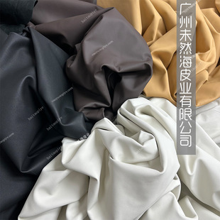 �^�Ӱ�����ţ��Ƥ����|�_ţƤ