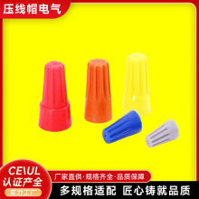 ULCE�J�CRoHS�h������ñ�����^���͸ߜط�©늼��b늹������Ӿ���