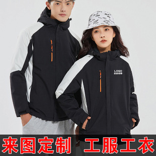 ȫ�¿�ӽq�Ӻ�һ�wʽ�_�h�¿�ӡlogo��ˮ�����b�L���������L010