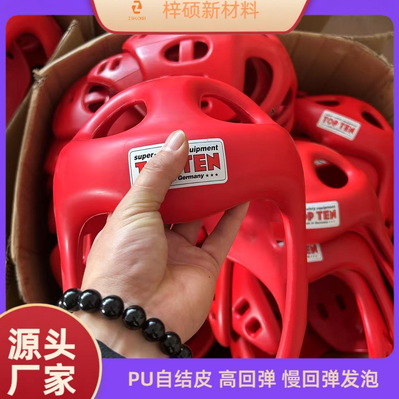 Manufacturer Customized Pu Helmet Protective Gear for Men and Women, Karate Head Protection, Face Protection, Muay Thai, Taekwondo, Sanda, Boxing Head Protection