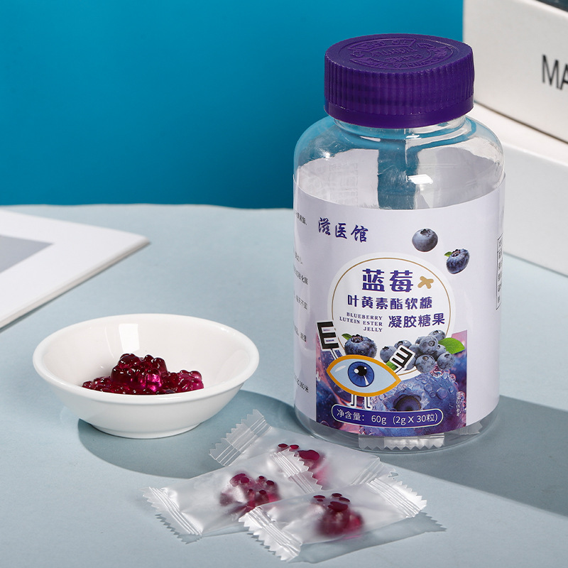 蓝莓叶黄素脂软糖小熊糖独立包装量大从优价格可议可贴品牌代发|undefined