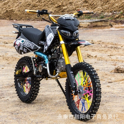 Manual Clutch Adult Mountain – Motosikletlər