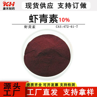 �r����/�r�S��10%������ȡ��ˮ���Է�ĩ�S��ֱ�l�F؛���]����朽�