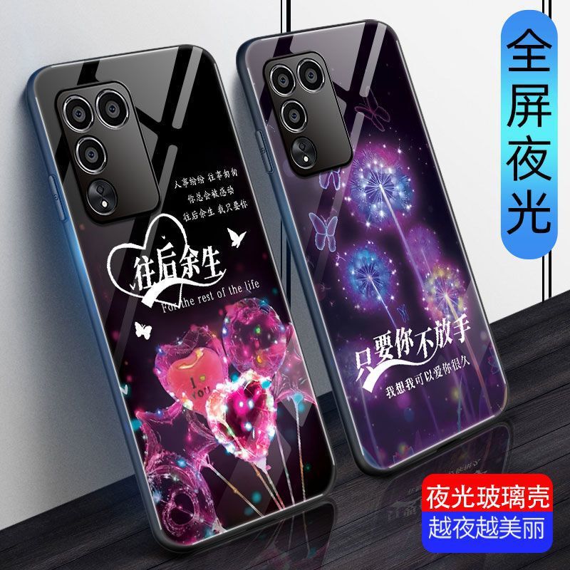 vivoS16 mobile phone shell luminous S16Pro glass shell S16E couple luminous all-inclusive advanced new drop-resistant cover