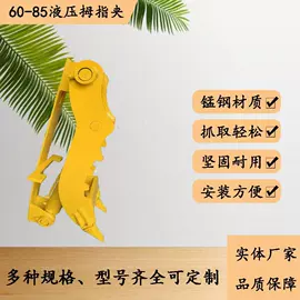 工程机械配件;其他工程机械;挖掘机械