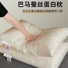 四件套;棉花被;纤维被