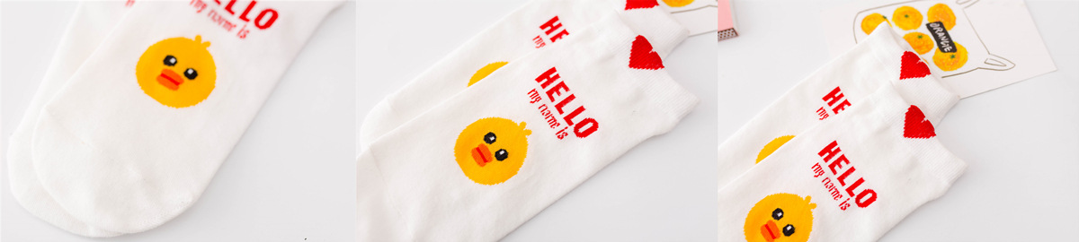 全棉直板爱心 (13)