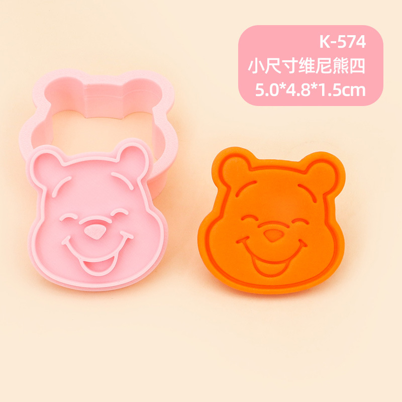 Molde para Galletas de Winnie the Pooh, Molde para Hornear de Fondant con Diseño 3D de Dibujos Animados, Molde para Decoración de Pasteles para Hacer en Casa