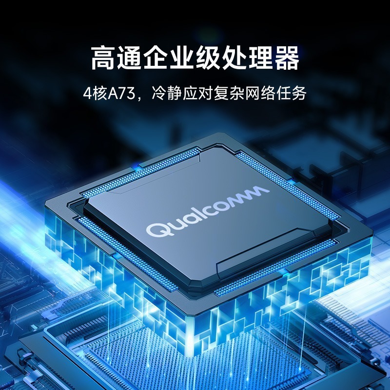 米家ルータBE7000ギガ高速5Gデュアルバンドギガビットポート大戸型全屋覇|undefined