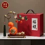 乔迁之喜客厅家居镇宅礼物