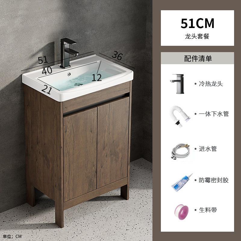 Espacio aluminio color nogal gabinete de baño combinación de lavabo baño integrado cerámica lavabo transfronterizo mesa de lavado piscina