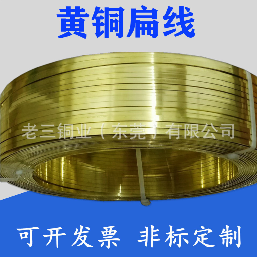 QQ图片20190809175841_副本