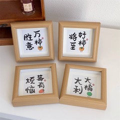 文字入りキュートな小さな額縁、立体的な中空油絵額縁、寝室のデスクトップ飾り、ギフト、手作り