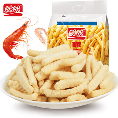 Pianpian Family Pack Large Size Shrimp Sticks Potato Chips Fried Snacks Food Gift Pack Nostalgic Snack