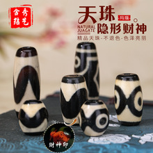 ��Ʒ�[��ؔ������ ���ۻ����ֹ�diy��朴������l�ִ�����ɢ������