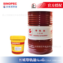 Lǌ܉L-G32#46#68#ĥ܇ٴM荴ҺC