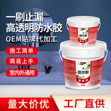 �W��300ML��ˮ�z�l���g�N����ˮ�T���⠝��픷�ˮ�z��ˮ�a©�S��