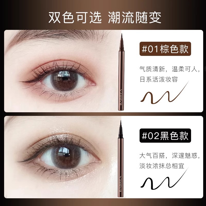 BABRE Babella Eyeline Pen Liquid is very smooth and smooth