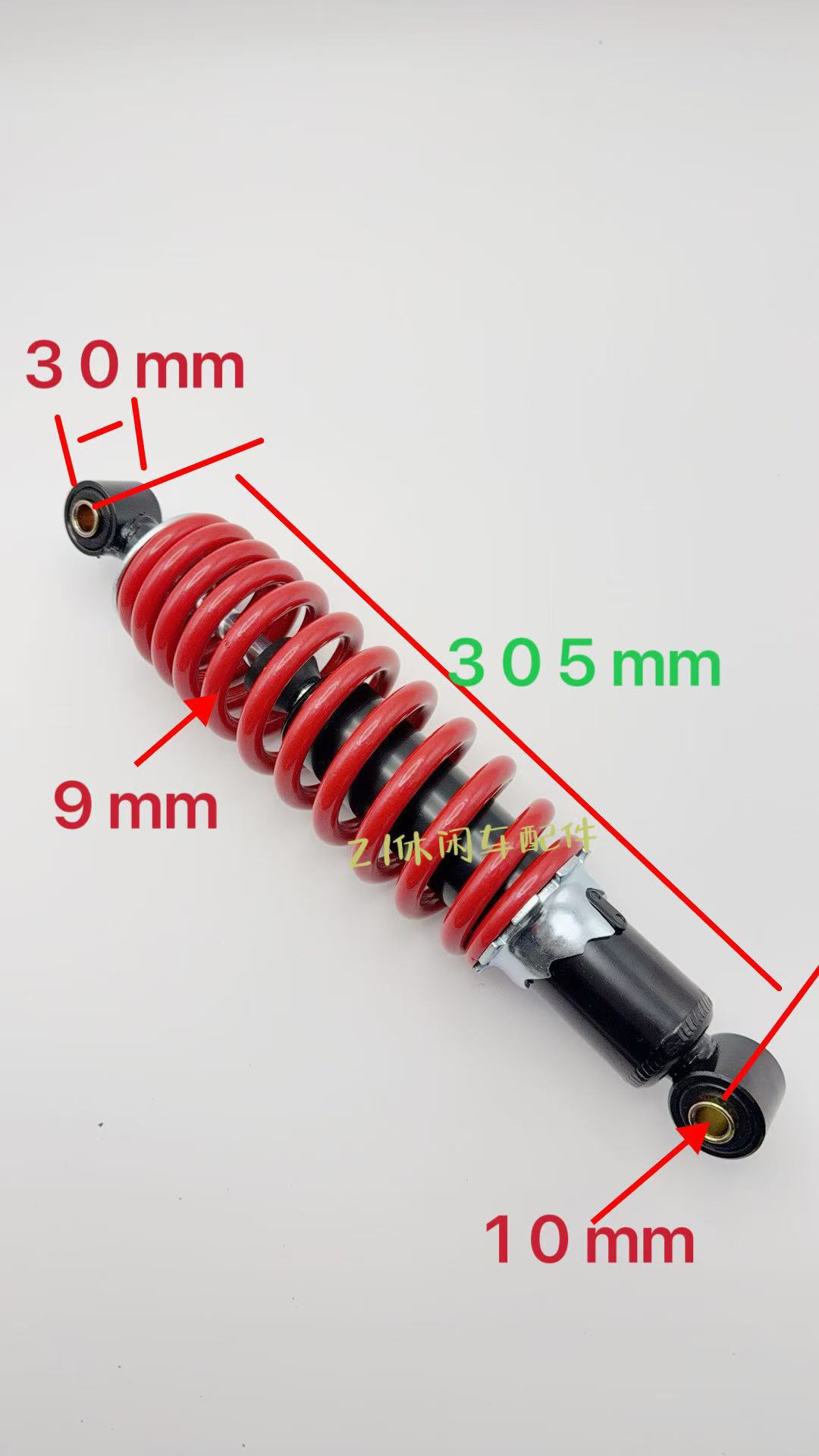 Atv Shock Absorber Modified Four-Wheel Motorcycle Kart 250.270.280 and Other Front and Rear Shock Absorbers