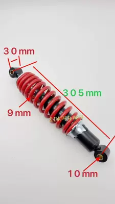Rear Shock Absorbers — Motosiklet ləvazimatları və aksesuarları - 305mm-after-thickness