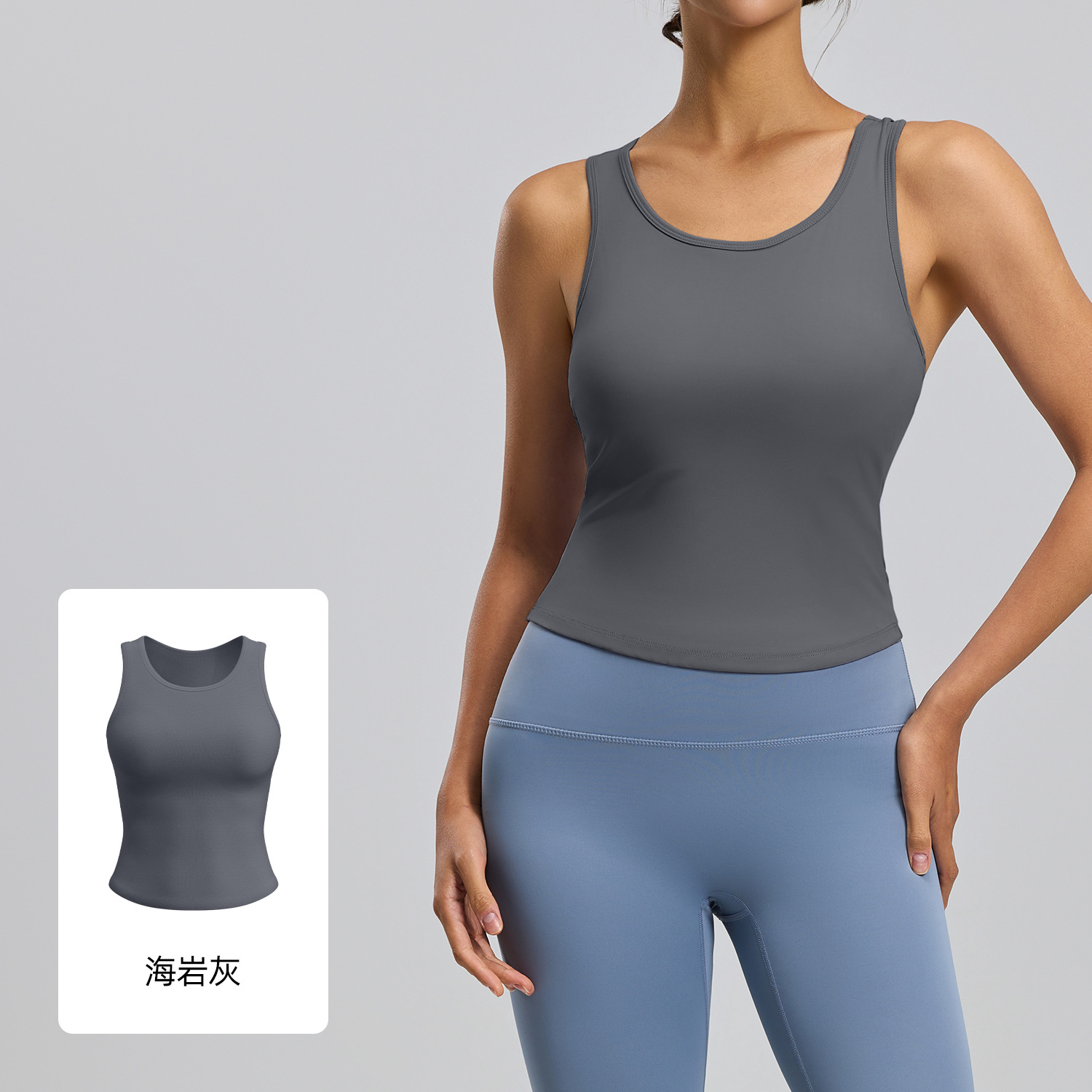 Juyitang-Chaleco de yoga color melocotón, todo en uno, cuello redondo fijo, ajustado, antiexposición, sin correr