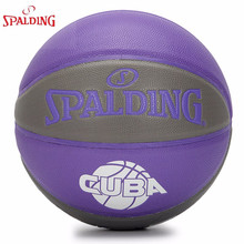 ˹SPALDING777-398YƿϵѧPU