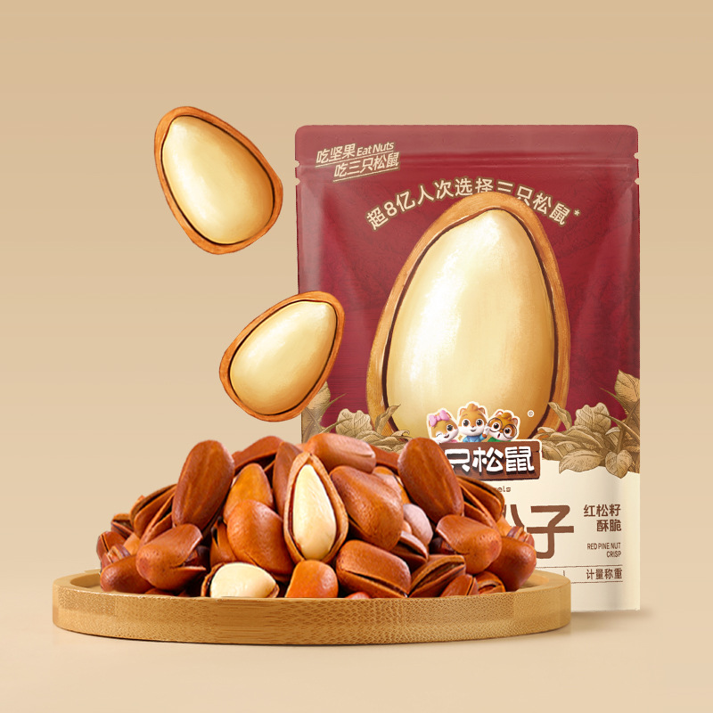 [휴대용팩-16gx10봉지] 작은봉투 나눔