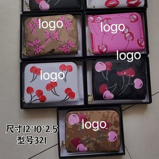 ���Qӡ��withbox���s�ճ��ٴ��2025�������°������ð����X��ޢ