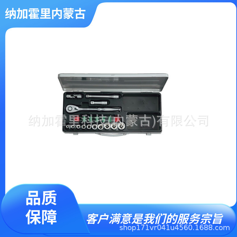 KTC京都机械 套筒扳手 TB420X TB4L10X B3-055 B3-06 B3-07 B3-08