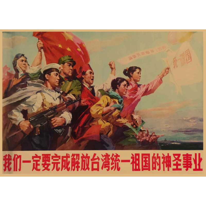 墨綠色 25 / 黃牛皮紙(無膠)30X42厘米