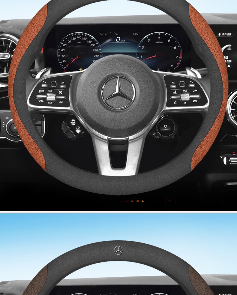 Mercedes-Benz turning steering wheel cover C200C260L E260E300L GLA200 GLC260 GLE350 handle cover