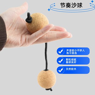 Aasalato����ɳ�� ܛľ�o��С������ɳ�N�p���y��ʽ�������