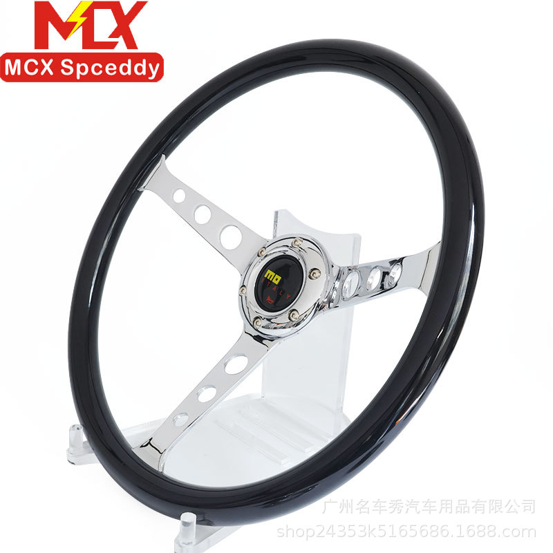 Cross-border best-selling car modification: 15-inch, 380mm, glossy black steering wheel with a recessed, electroplated circular mounting hole, 70mm hole spacing