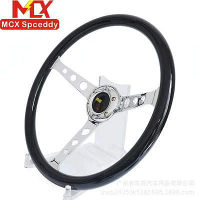 Steering wheel – mounting hole, 70mm hole spacing