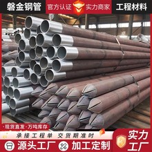 op䓻76*5ע{䓻֧o|׹܏SҼӹ