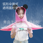 Дисней, B.Duck, детский дождевик, плащ, зонтик подходит для мужчин и женщин для детского сада