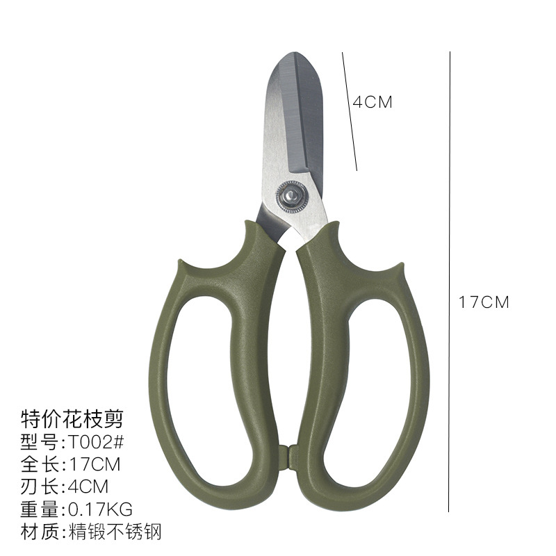 花屋の材料の花の花束を包装して手作りのdiyバラの花を刺します。