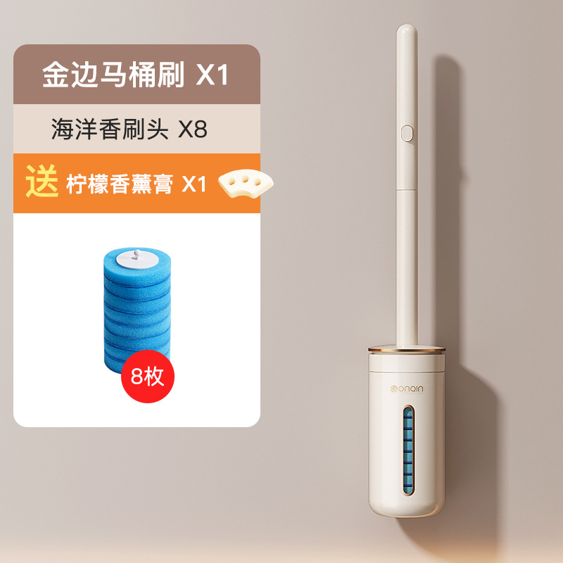 Cepillo de inodoro desechable hogar sin ángulo muerto cepillo de inodoro reemplazo traje de cabeza colgante de pared artefacto de limpieza de inodoro