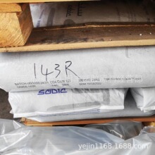 PC ���A��������(��ɳ)143R-111 ��͸�� ���ϻ�