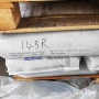 南沙抗老化基础143r-111pc