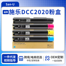 �m��ʩ��DCC2020�ۺ� Xerox DocuCentre SC2020 ̼�ۺЏ�ӡ�C�ۺ�