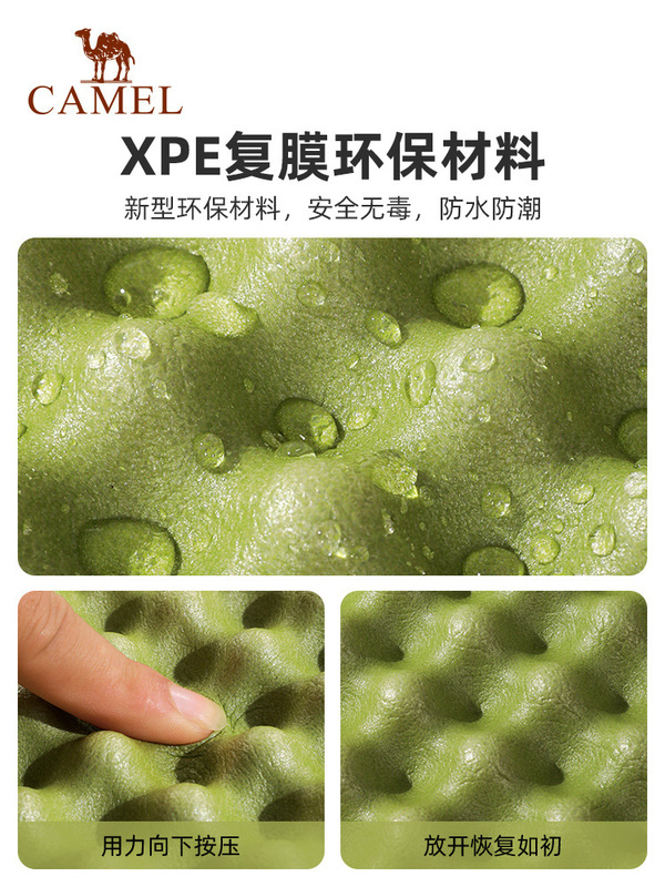 蛋巢防潮垫户外露营蛋槽垫帐篷睡垫折叠坐垫地垫蛋壳防潮坐垫简约|undefined