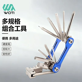 自行车装饰;修车工具;自行车灯