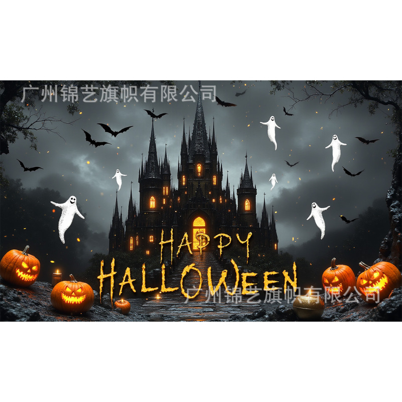 国境を越えた新しいハロウィーン背景布Happy hallowen祭り装飾旗の雰囲気感配置パーティー|undefined