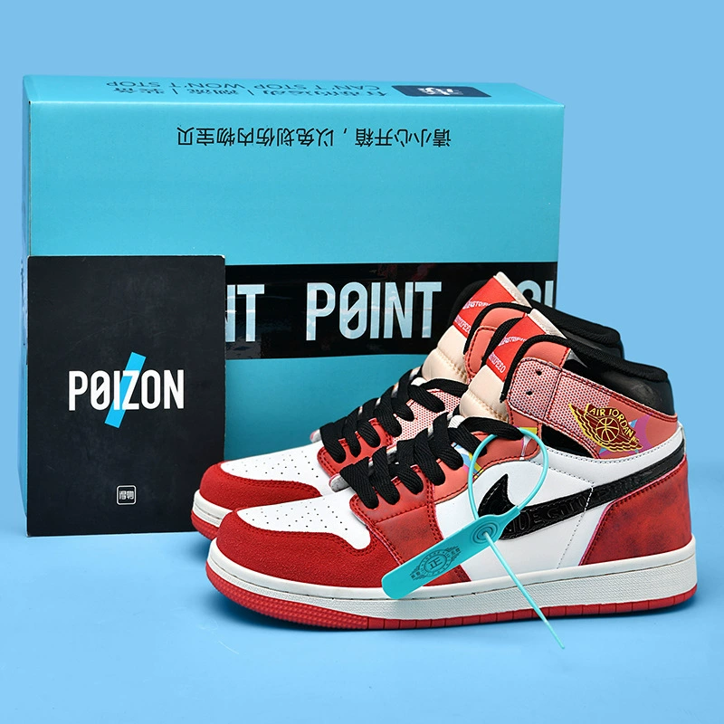 Aj Men's High-Top Shoes Putian Black and White Panda Shoes Putian Official Website Aj1 Mid-Top Ash Sneakers Burgundy Women's Shoes Round Toe