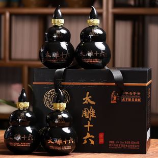 �B�d�̺�Ƶ�̫���500ml*4ƿ�����ͺ��J14�Ȱ����ϵ�̫��ʮ��