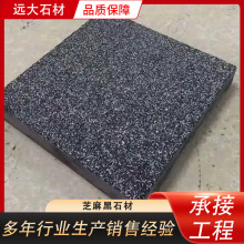 ֥��ҵ�䁰廨���һ����ʯ��֥�����֦���⠝�ɒ��V����䁴u