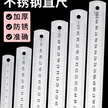 䓳�1�ײ��P�ֱ���F䓳߼Ӻ�Ӳ����15cm/30cm/50cm�߾���䓰��