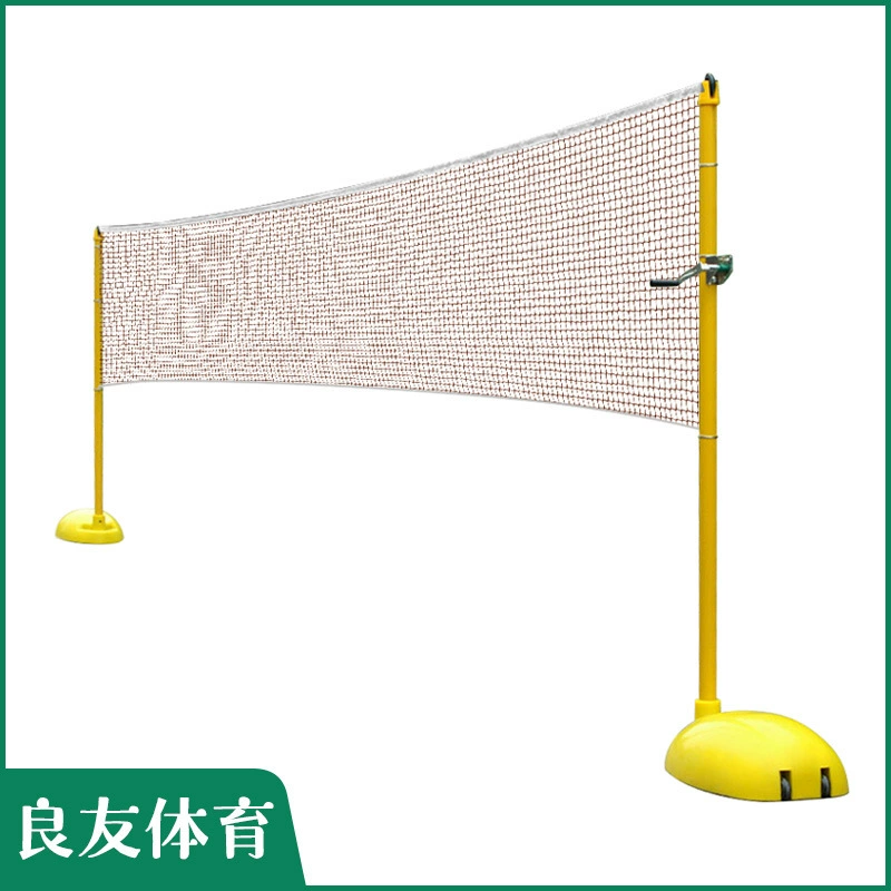 Мобильный столб для бадминтона ABS Базовая стойка для бадминтона Выход Мобильный столб для бадминтона Спортивное оборудование Спортивные товары