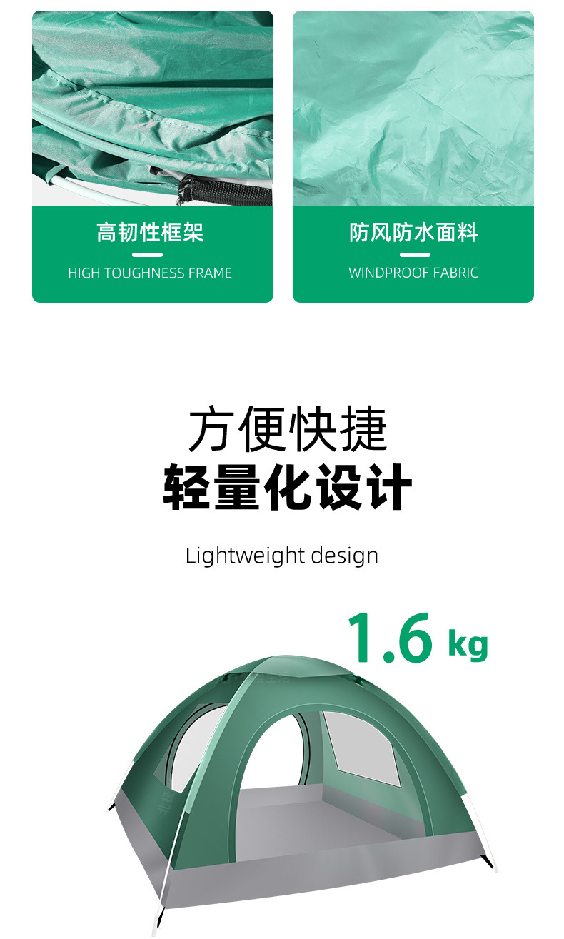 af85d7b1-e57b-4309-8f8c-482861e5918e.jpe